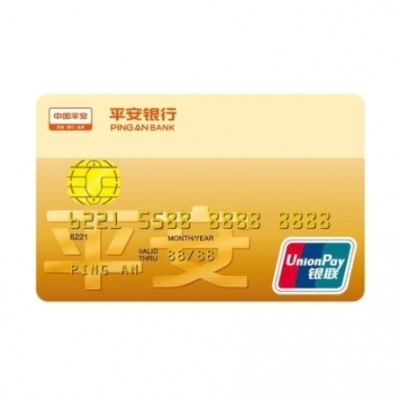 平安银行信用卡