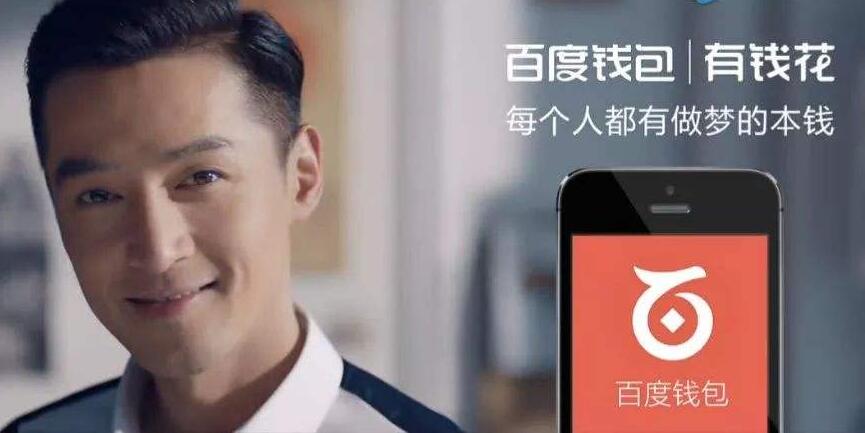 网贷兼职“有钱花”单笔提成最高5000元！！！